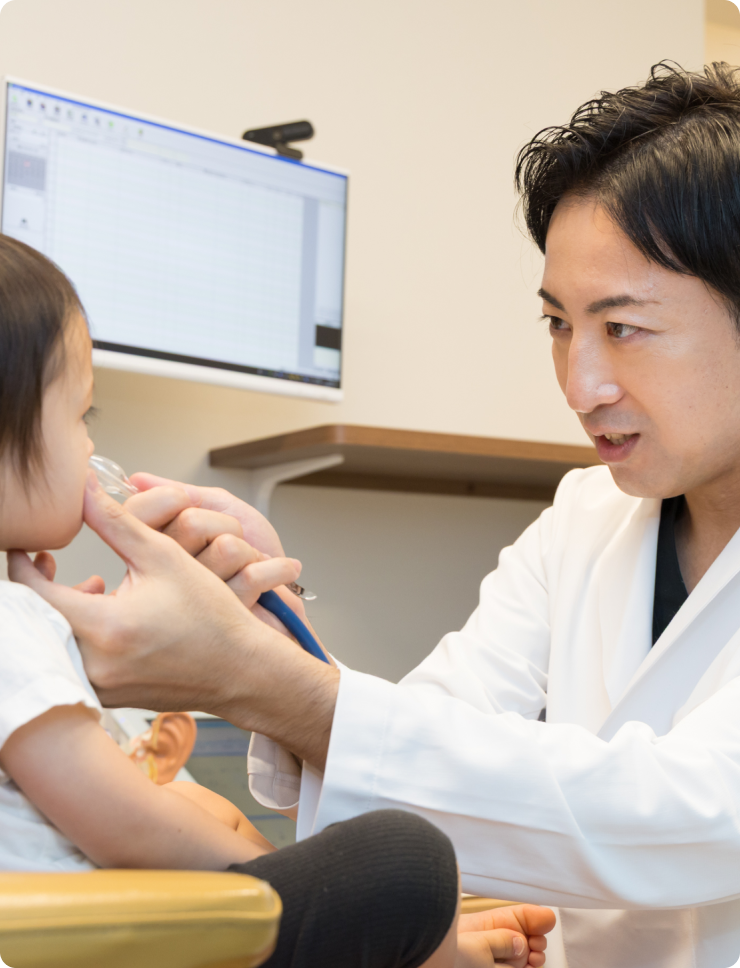 専門医による診療